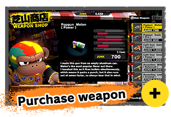 Purchase weapon