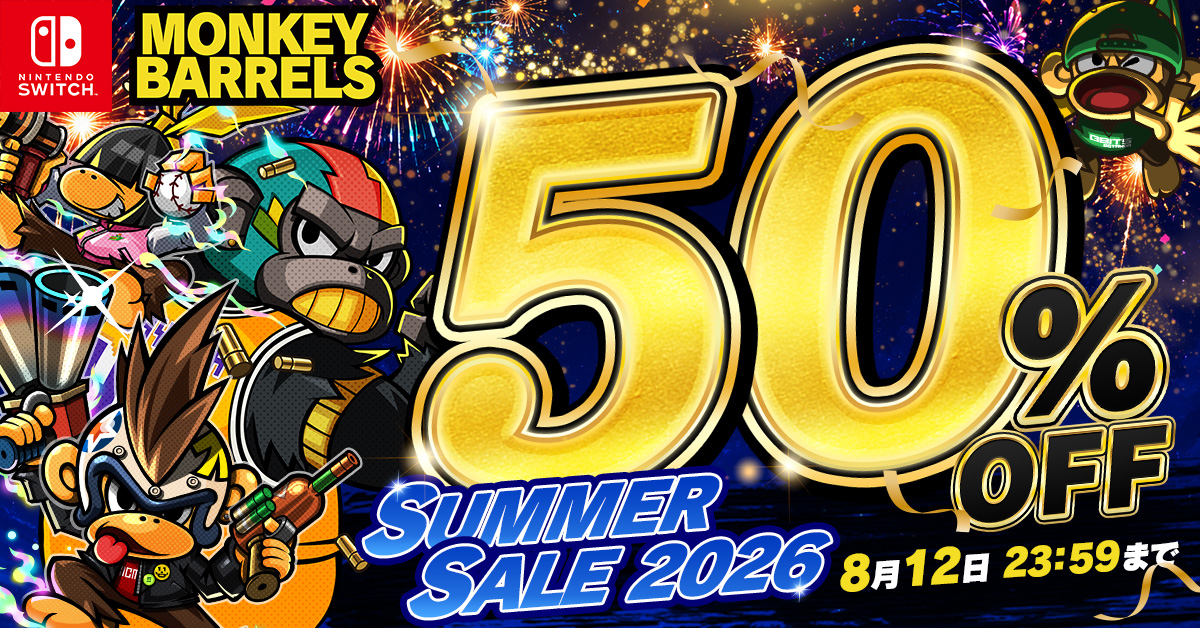 Summer Sale 2026
