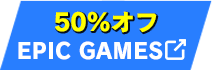 Epic Games